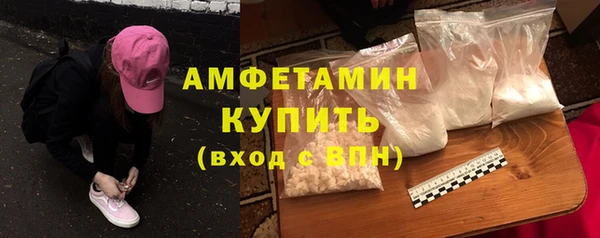 гашиш Покачи