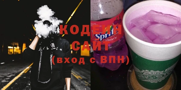 прущий лед Арсеньев
