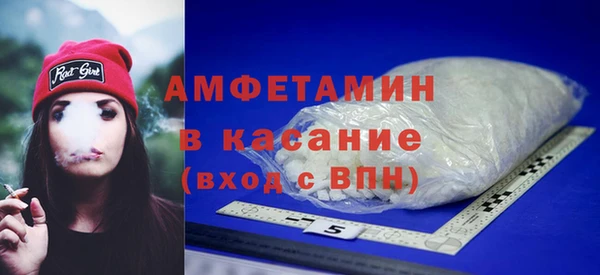 apvp Аркадак
