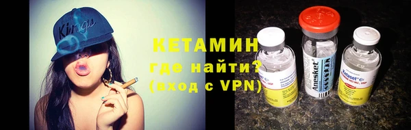 apvp Аркадак