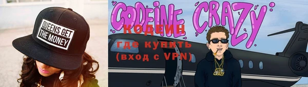 прущий лед Арсеньев