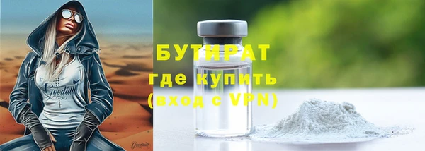 apvp Аркадак