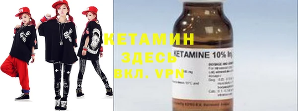 амф Баксан