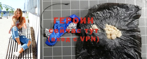мефедрон Бугульма