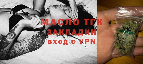 прущий лед Арсеньев