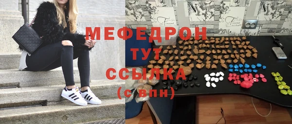 apvp Аркадак