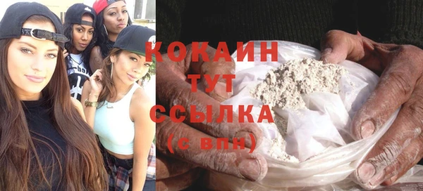 apvp Аркадак