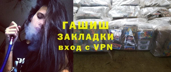 apvp Аркадак