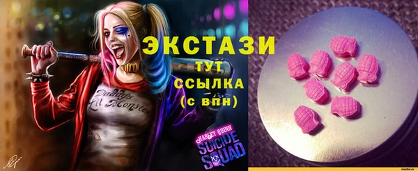 apvp Аркадак
