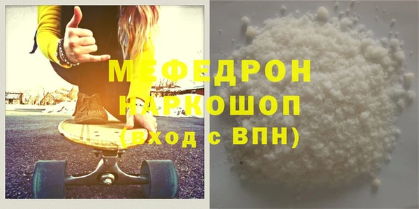 apvp Аркадак