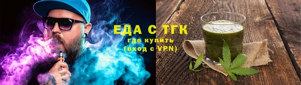 прущий лед Арсеньев
