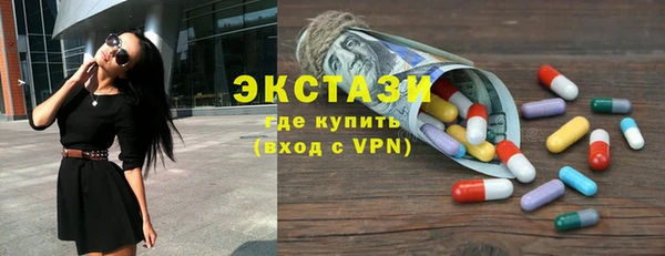 mdpv Покров