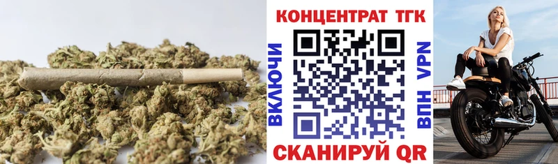 Дистиллят ТГК концентрат  Нововоронеж 